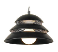 Подвесной светильник Lussole Beijing GRLSP-8131
