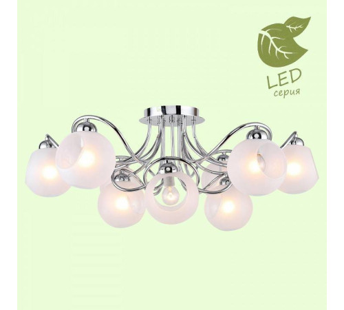 Потолочная люстра Lussole Iliamna GRLSP-8140