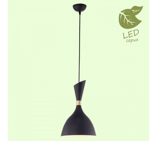 Подвесной светильник Lussole Marion GRLSP-8150