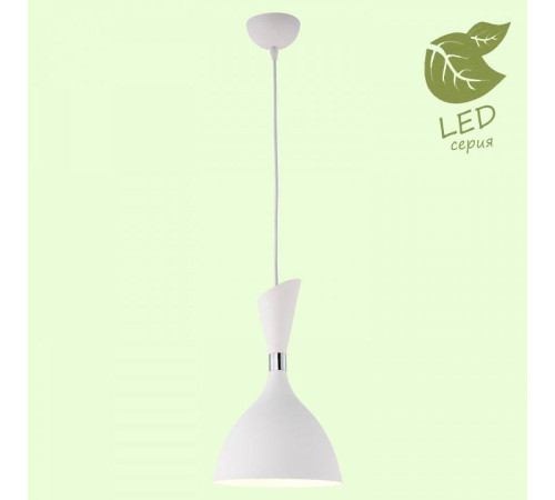 Подвесной светильник Lussole Marion GRLSP-8151