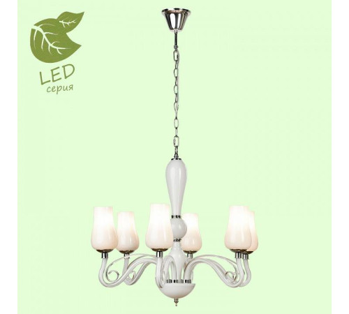 Подвесная люстра LGO Catalina GRLSP-8262