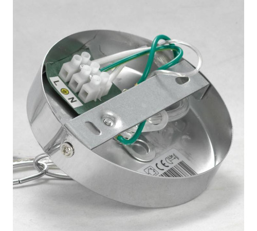 Подвесной светильник Lussole Idaho GRLSP-8999