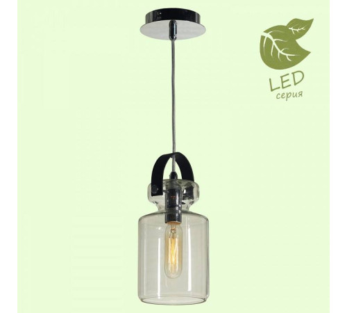 Подвесной светильник Lussole Brighton GRLSP-9638