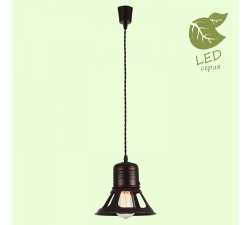 Подвесной светильник Lussole Watertown GRLSP-9696