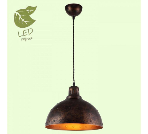 Подвесной светильник Lussole Middletown GRLSP-9801