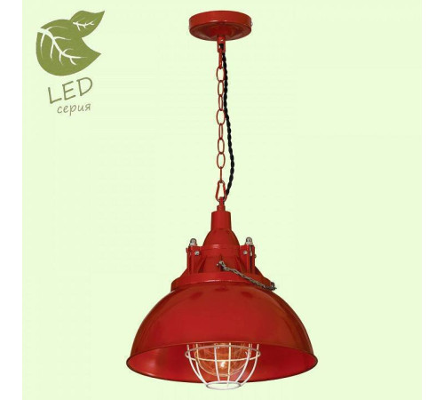 Подвесной светильник Lussole Elmont GRLSP-9895