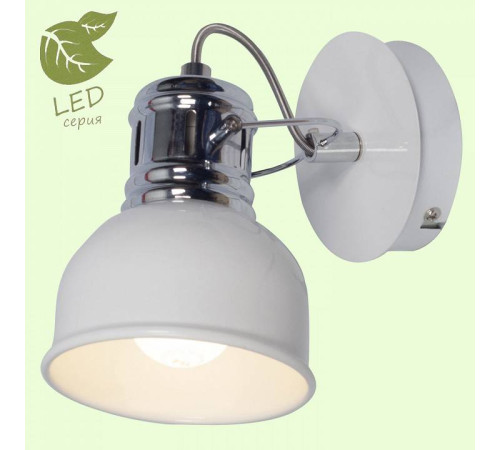 Спот LGO Carrizo GRLSP-9955