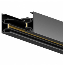 Трек накладной Hesby Lighting Skylite 0001