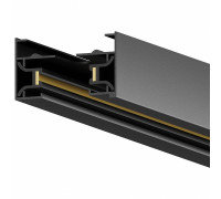 Трек накладной Hesby Lighting Skylite 0002