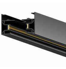 Трек накладной Hesby Lighting Skylite 0002