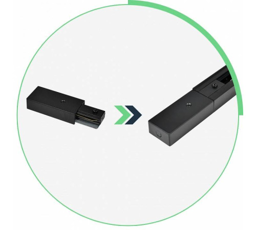 Токопровод концевой Hesby Lighting Skylite 0003