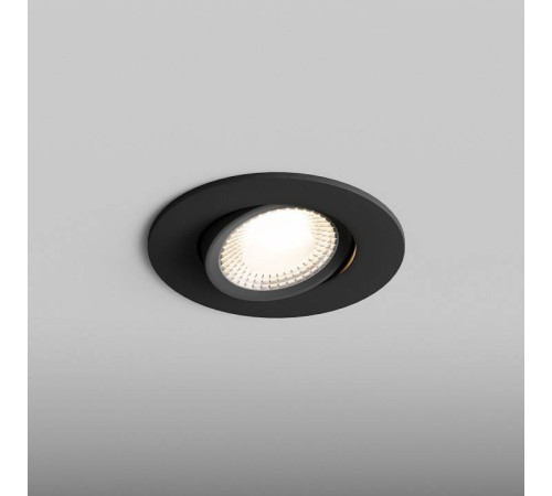 Встраиваемый светильник Hesby Lighting AtLas HSBL_0103