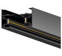 Трек накладной Hesby Lighting Skylite HSBL_0173