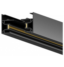 Трек накладной Hesby Lighting Skylite HSBL_0173