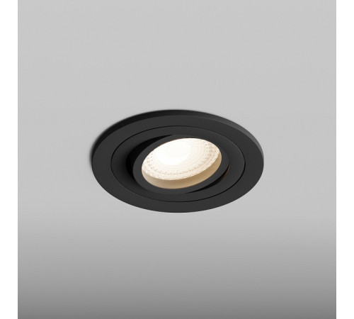 Встраиваемый светильник Hesby Lighting Breeze HSBL_0174