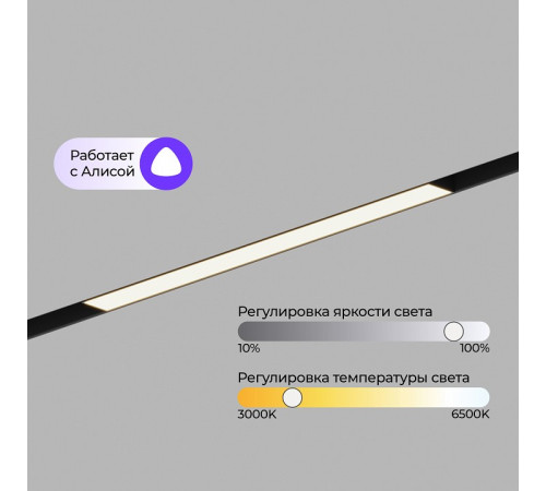 Встраиваемый светильник Hesby Lighting ElDeko HSBL_0236