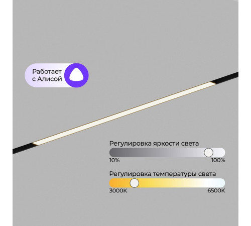 Встраиваемый светильник Hesby Lighting ElDeko HSBL_0237