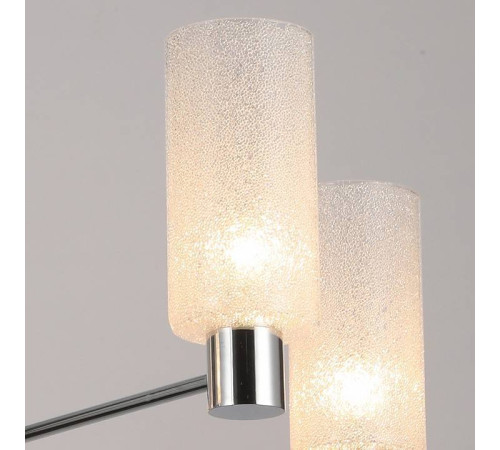 Люстра на штанге ILLUMICO IL0317-5C-79 CR