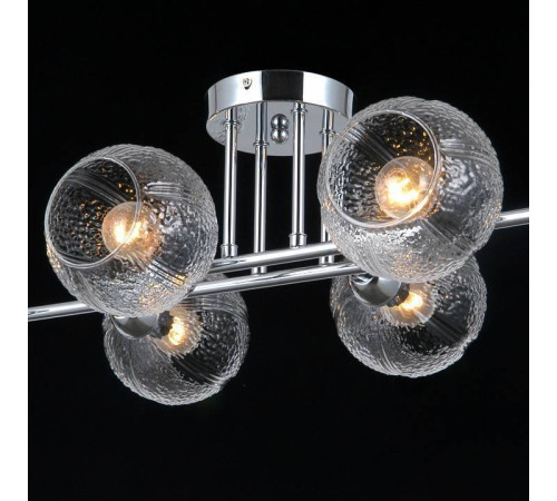 Потолочная люстра ILLUMICO ARIES IL0701-6CSQ-24 CR ARIES