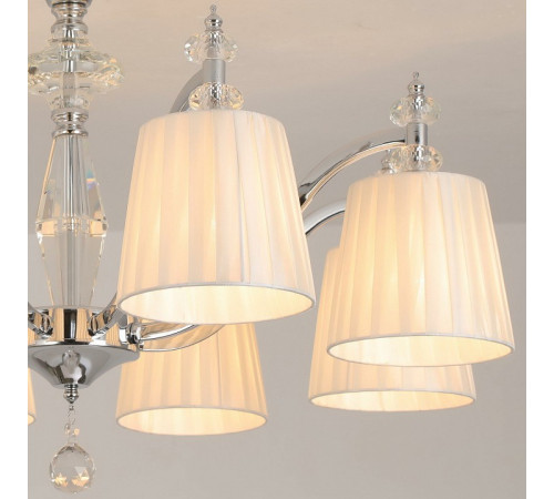 Люстра на штанге ILLUMICO IL1329-8CPA-29 CR