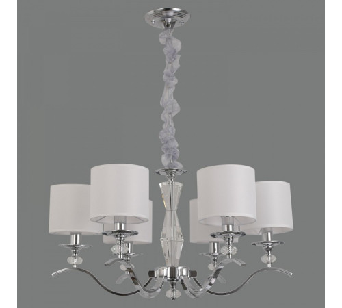 Подвесная люстра ILLUMICO IL1364 IL1364-6PPA-29 CR