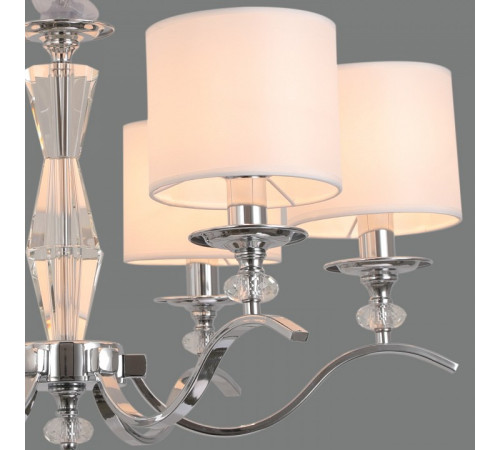 Подвесная люстра ILLUMICO IL1364 IL1364-6PPA-29 CR