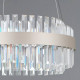 Подвесная люстра ILLUMICO GENOA IL4386-36WSQ-25 SL GENOA