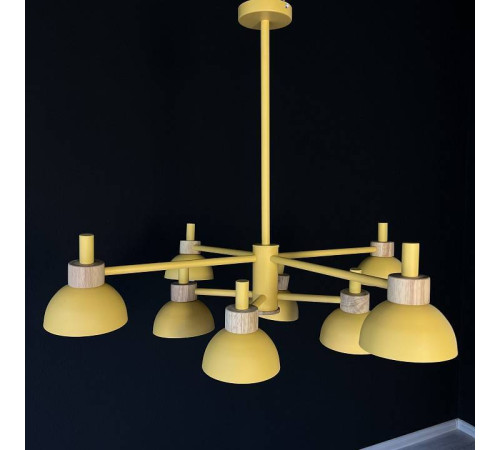 Люстра на штанге Imperiumloft Fanta A Lights Yellow FANTA_A01