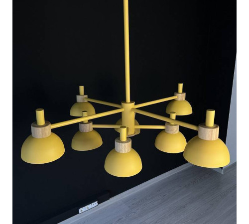 Люстра на штанге Imperiumloft Fanta A Lights Yellow FANTA_A01