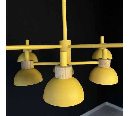 Люстра на штанге Imperiumloft Fanta A Lights Yellow FANTA_A01