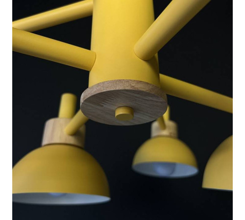 Люстра на штанге Imperiumloft Fanta A Lights Yellow FANTA_A01
