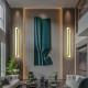 Накладной светильник Imperiumloft Arisaig-Wall01