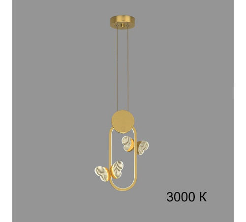 Подвесная люстра Imperiumloft Babetta-Geometry01