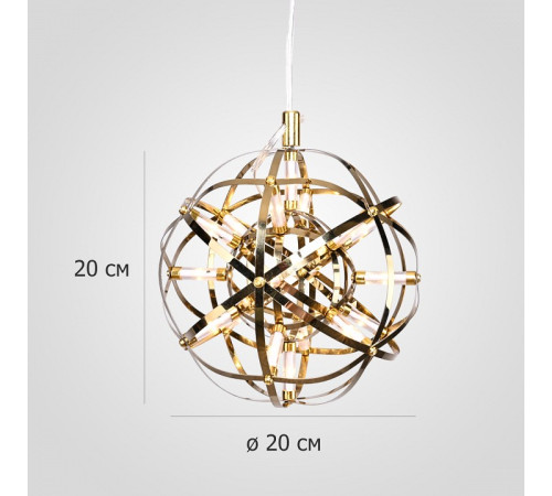 Подвесная люстра Imperiumloft Mi_Raimond01