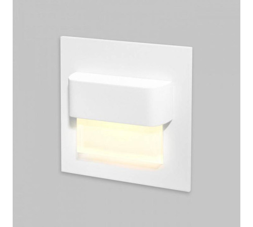 Встраиваемый светильник Imex Paso IL.0013.3009-WH