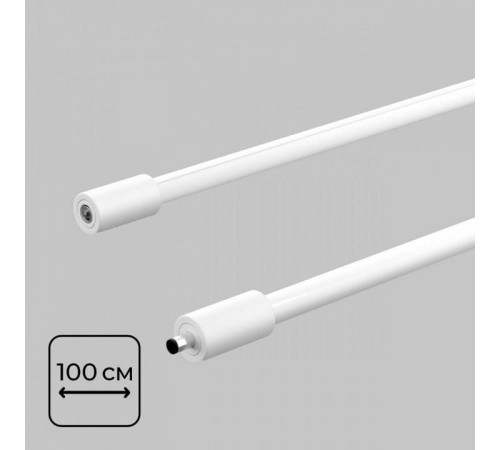 Модульный светильник Imex Thin & Smart IL.0060.5000-1000-WH