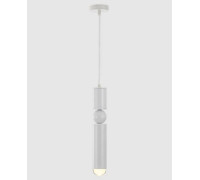 Подвесной светильник Inodesign Fulcrum INO_Fulcrum 0290 white