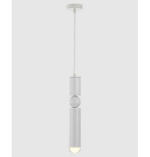 Подвесной светильник Inodesign Fulcrum INO_Fulcrum 0290 white