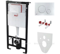 Комплект инсталляции 4 в 1 AlcaPlast AM101/1120-4:1 RU M671-0001 кнопка M671 хром