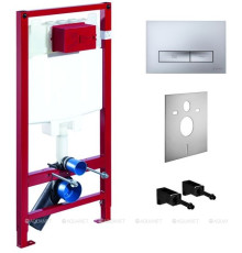 Инсталляция для унитаза Schell Montus C80 с кнопкой смыва 030620099/031226499