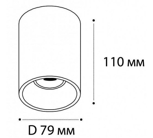 Накладной светильник Italline 202511 202511-11 black