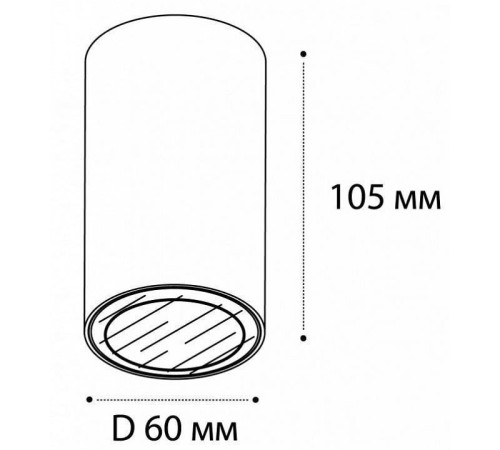 Накладной светильник Italline Danny DANNY PL IP white
