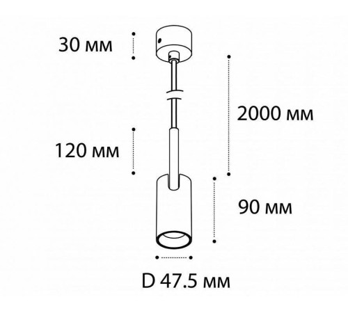 Подвесной светильник Italline DL 3038 DL 3038 black/gold