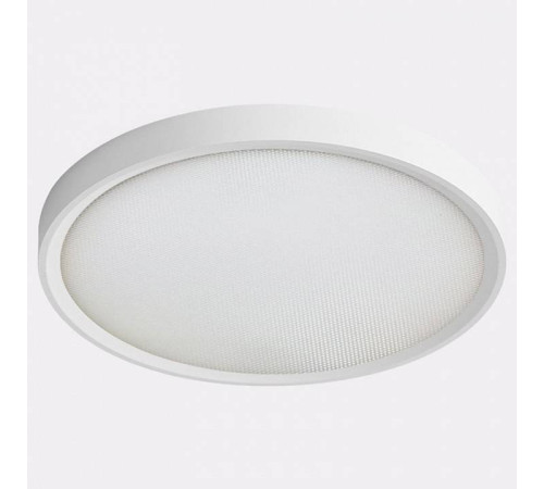 Накладной светильник Italline IT011 IT011-5024 white