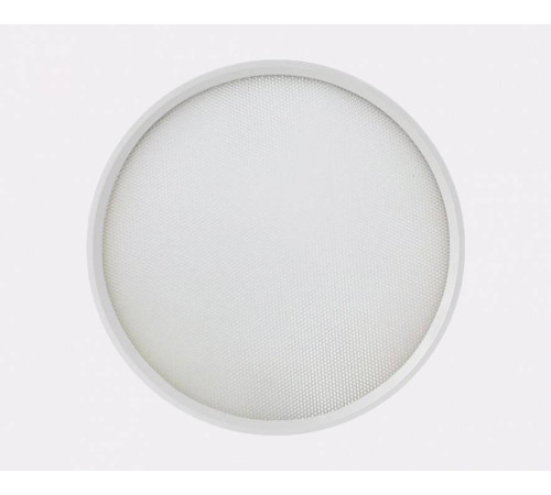 Накладной светильник Italline IT011 IT011-5024 white