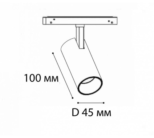 Светильник на штанге Italline ATOM IT012-5027 black 3000K-4207-4208-4209-4210-4211-4212-4213