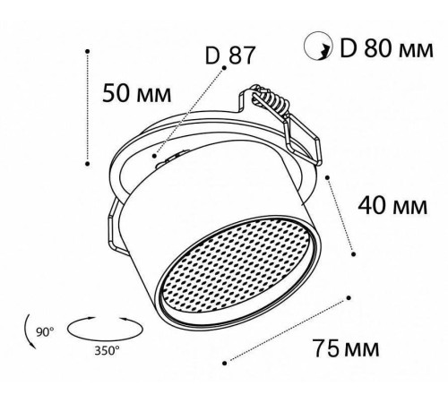 Встраиваемый светильник Italline IT02-009 IT02-009 3000K white