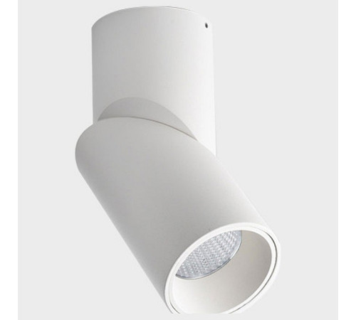 Накладной светильник Italline IT02-022 IT02-022 white 3000K