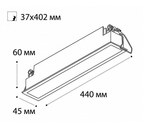 Встраиваемый светильник Italline IT06-6015 IT06-6015 white 3000K