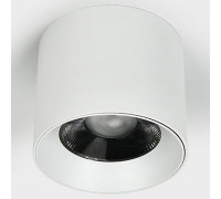 Накладной светильник Italline IT06-6036 IT06-6036 white 4000K